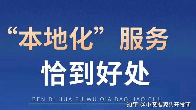 住家保姆合同范本：Word版实用指南
