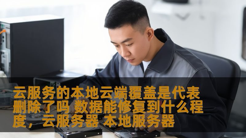 长途搬家家具拆装外包公司