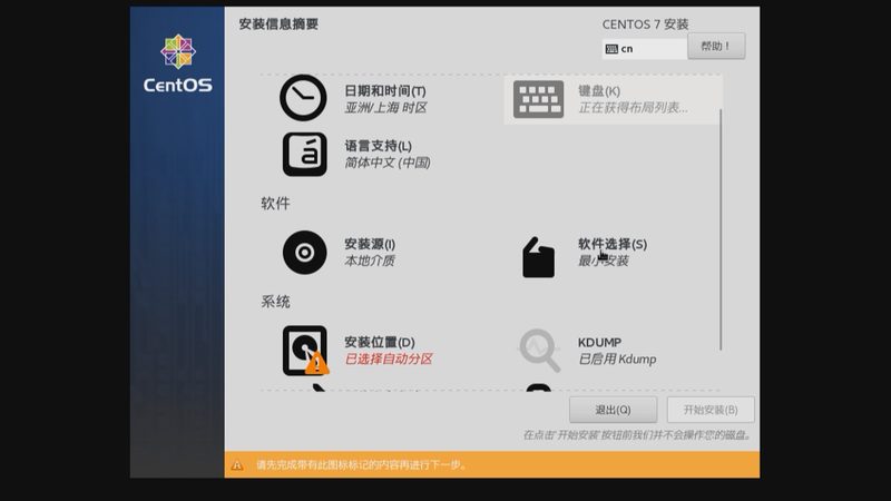深圳住家保姆包吃住工资标准：揭秘行业现状与合理预算