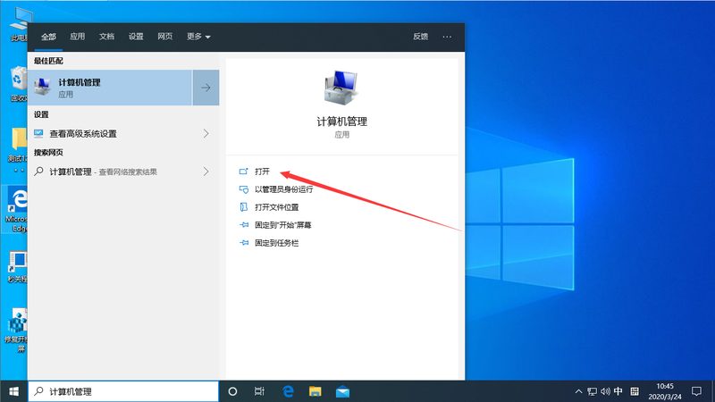 厨房管道疏通剂：揭秘其配方与成分**