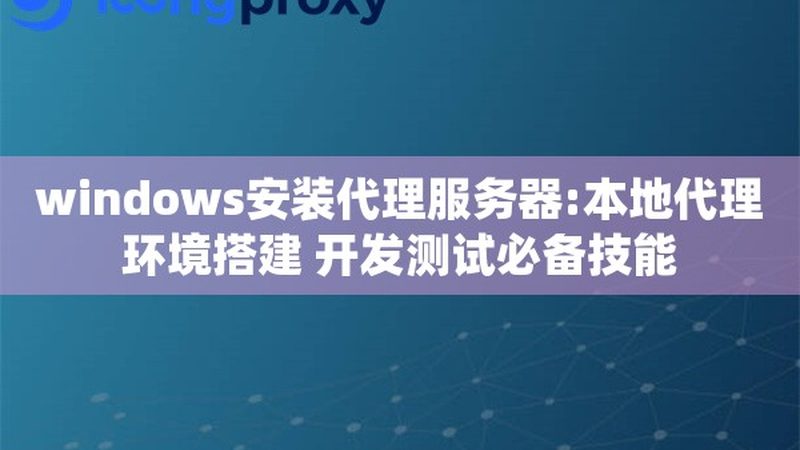 卫生间下水道疏通机器：如何选择合适的型号？**