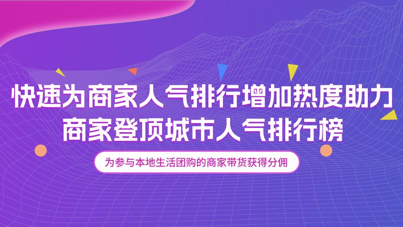 马桶疏通剂使用方法图解：轻松解决堵塞难题**