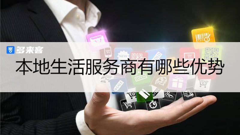 面对众多的马桶疏通公司，如何判断哪家售后好呢？以下是一些关键点：