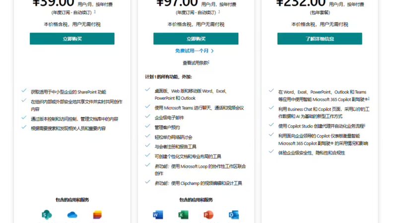 高端家政保洁，揭秘专业清洁的五大步骤