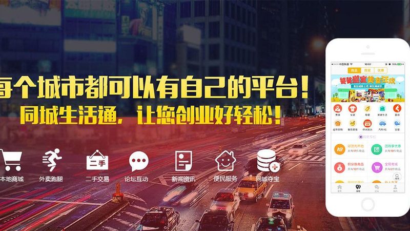 长途搬家按立方收费，揭秘每立方价格背后的真相