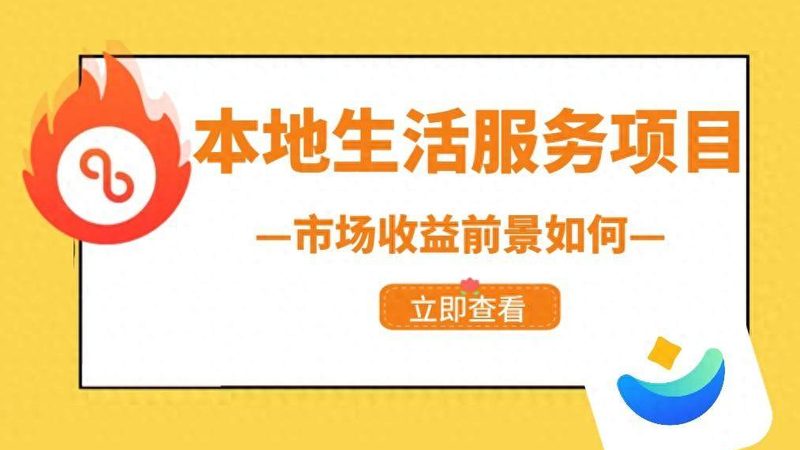 卷帘门地锁与月牙锁：如何区分两者的特点与适用场景**