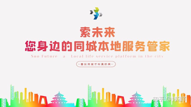 变频冰箱维修需要专用工具吗定频需要吗