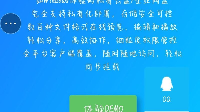 住家保姆招聘要求标准
