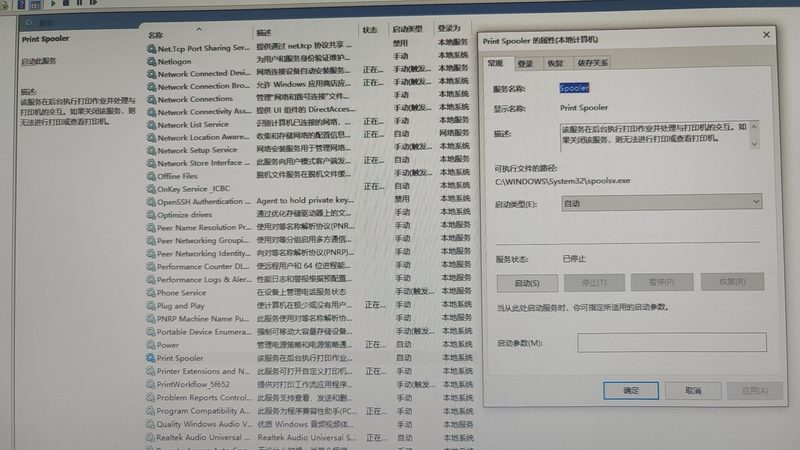 新房开荒保洁，这些步骤不能少