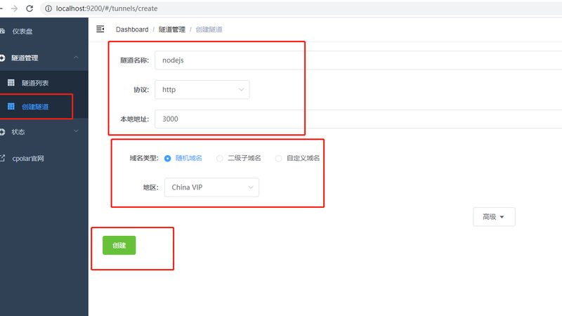 热水器维修工具使用方法与流程解析**